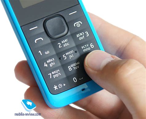 Test Nokia 105 (2013) - MobilniSvet.com