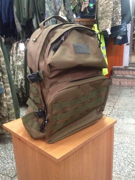 Купить Рюкзак 40 л афган, цена 550 грн — Prom.ua (ID#592342290)