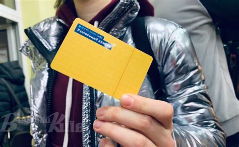 Киянам нагадали, за яких умов школярі їздитимуть метро безкоштовно ...