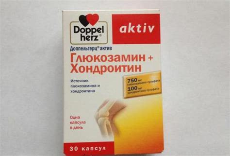 Препарат для суставов с хондроитином и глюкозамином: список