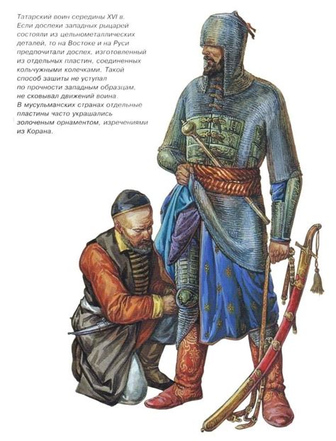 Татарский воин | Esercito, Medioevo, Medio oriente