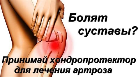 шунгит крем бальзам для суставов цена - YouTube