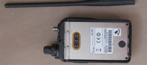 ICOM IC-31