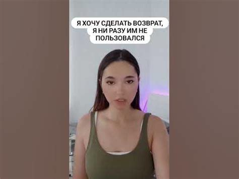 Галя, у нас отмена!!! #юмор #рекомендации #рек - YouTube