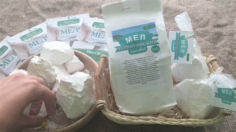 Мел Черниговский. Поедание с хрустом - магазин Мел-ок: пищевой мел и ...