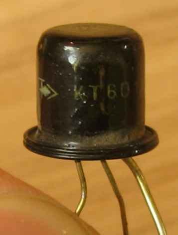 КТ601А - Музей электронных раритетов