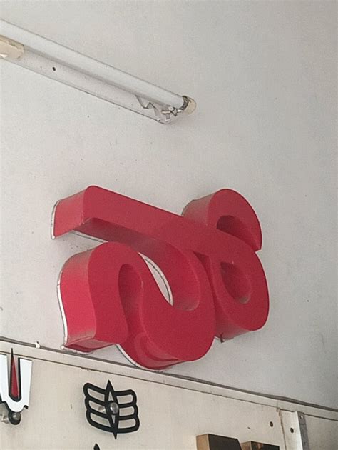 board  board design  mysuru