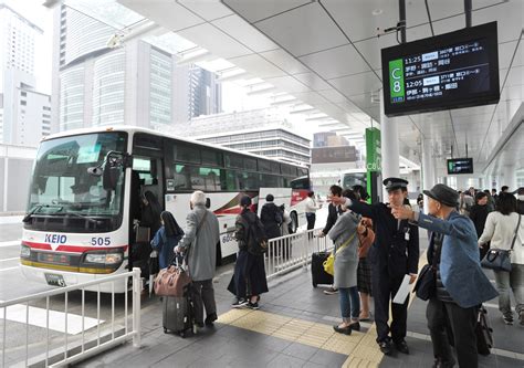 New all-in-one bus terminal opens at Tokyo's Shinjuku Station - The