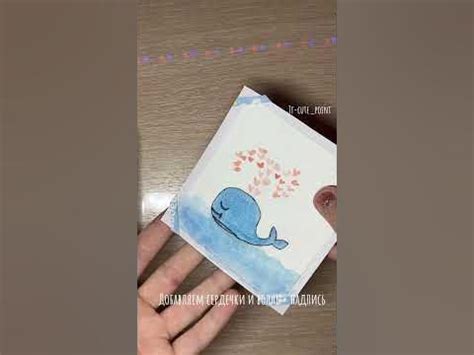 Идея открытки #рекомендации #подделки #открытки #идеи #вязаниекрючком ...