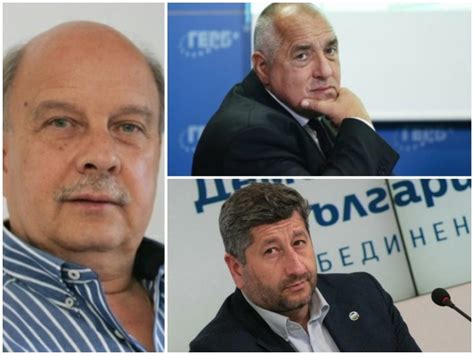САМО В ПИК! Георги Марков с ТОП ПРОГНОЗА за бъдещето на Европа и ...