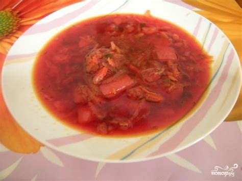 Борщ из свинины - пошаговый рецепт с фото на Повар.ру