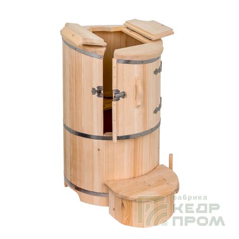 Фито-бочка круглая со скосом «Катунь», диаметр 78см, высота 130см ...