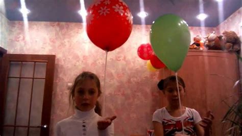 шарик лопнул) - YouTube