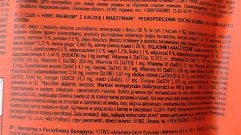 Karmy premium dla kota: lista, rating, opinie - Opieka.Pet