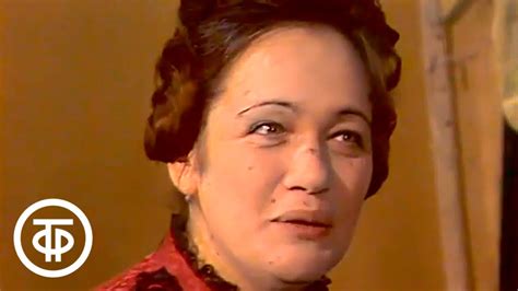 Галина Волчек в роли английской дамы в спектакле "Домби и сын" (1974 ...