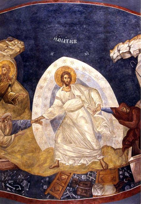 Истанбул, Църквата "Иисус Христос Спасител в Хора" (Кахрие Джами ...