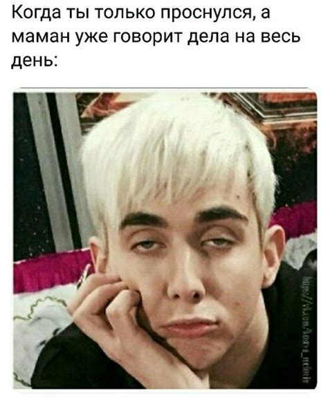 Приколы с MÉLOVIN'ом