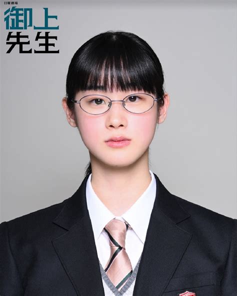 Maru 野内まる (@maru_nouchi) • Instagram photos and videos