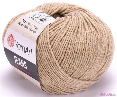 YarnArt купить пряжа Джинс (Jeans Yarnart) цвет 48 серо-бежевый