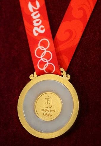 Олимпийн алтан медаль 216 гаруйхан ам.долларын үнэтэй