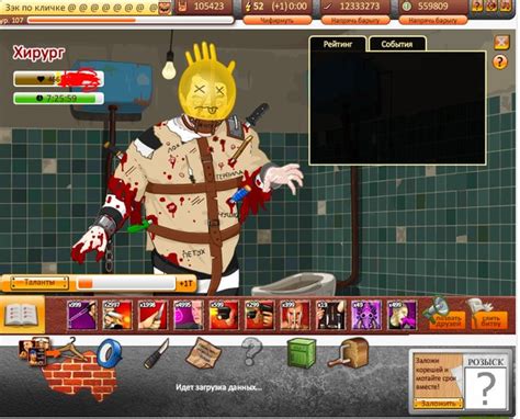 Игры Тюряга Скачать - fileslogix