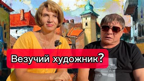 Год в Болгарии. Розочарование или восторг? Легкий переезд? Выводы и ...