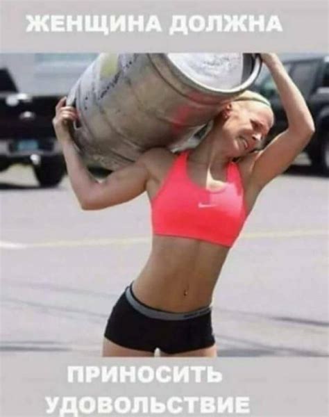 Прикольные картинки и надписи / Приколы