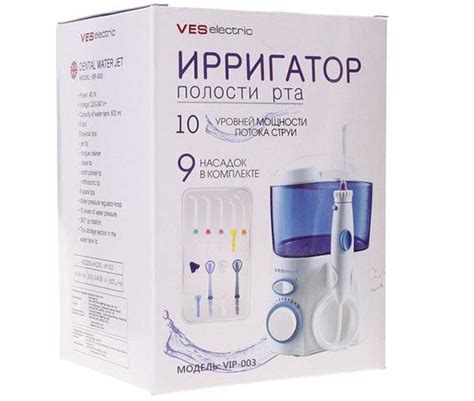 Іригатор Ves Vip 003, моделі Electric P 100 B, 004, 006