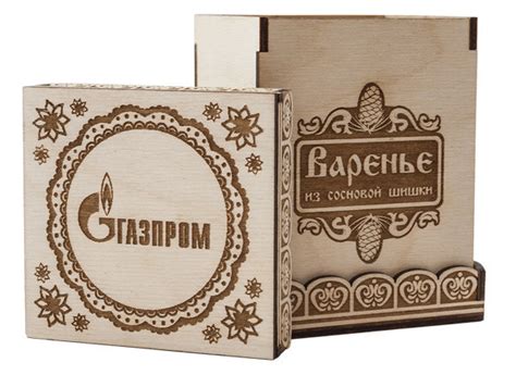 Варенье из сосновой шишки, шишковое варенье с логотипом по выгодным ценам