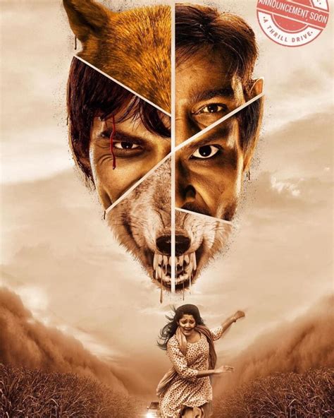 InCar Movie (2023): Cast, Release Date, Trailer Review | Ritika Singh ...