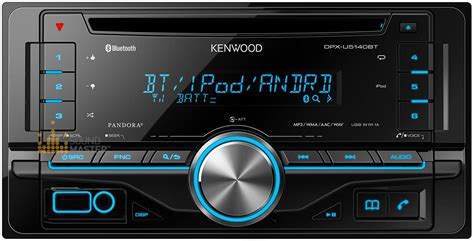 ($195) Kenwood DPX-U5140BT 2 Din CD Player with Bluetooth USB iPod ...