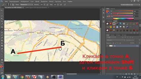 Провести прямую линию в Фотошопе - YouTube