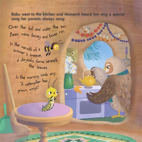 Иллюстрация Иллюстрация для детской книги в стиле 2d, детский,