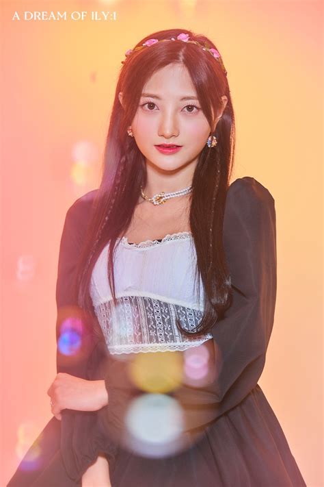 rona kpop wiki fandom