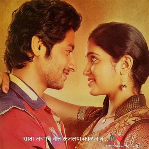 rinku rajgurus ajay atul