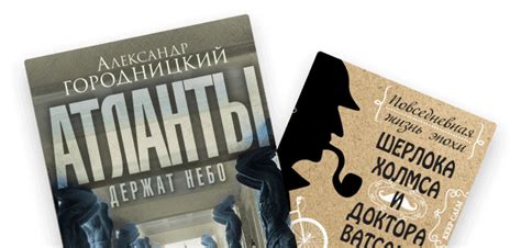 Контакты