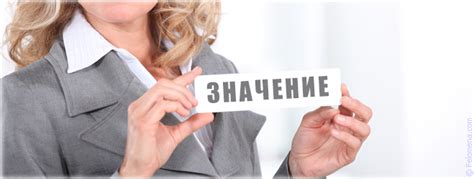 Фамилии: 🔎 происхождение, значение, характеристика фамилий (бесплатно)