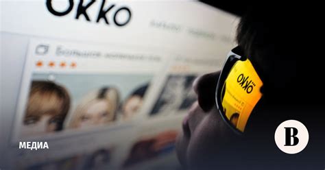 Okko до конца года покажет пять сериалов собственного производства ...