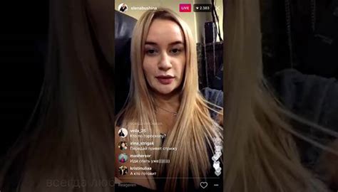 Елена Бушина | Фото, Фотографии Елены Бушиной | Голая Елена Бушина | Дом 2