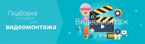 Скачать программы для компьютера бесплатно