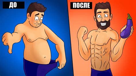 Лучшие Добавки для Повышения ТЕСТОСТЕРОНА - YouTube