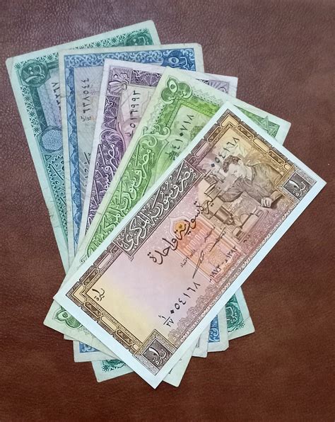 Syria Vintage Banknotes Set 1973 Fine - Etsy