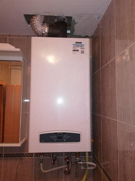 Gasni kotlovi i instalacija gasnih kotlova - Aquagas