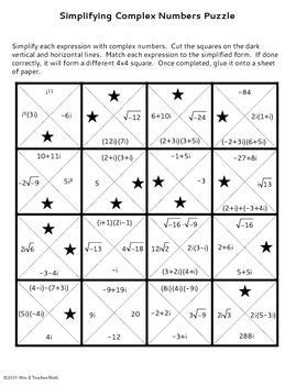 Multiplying And Dividing Complex Numbers Worksheet – Kidsworksheetfun