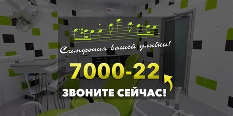 Стоматология в Ижевске: лечение зубов, имплантация, протезирование ...