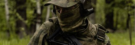 АНА военторг