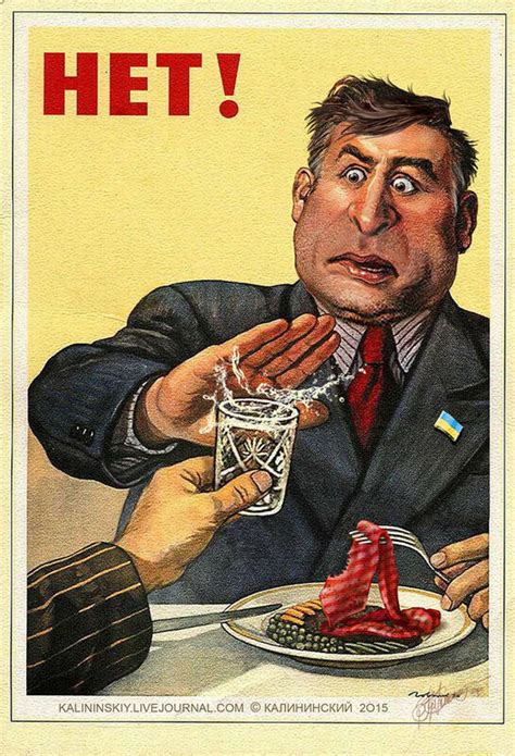 Калининский, Валентин Валентинович — Википедия