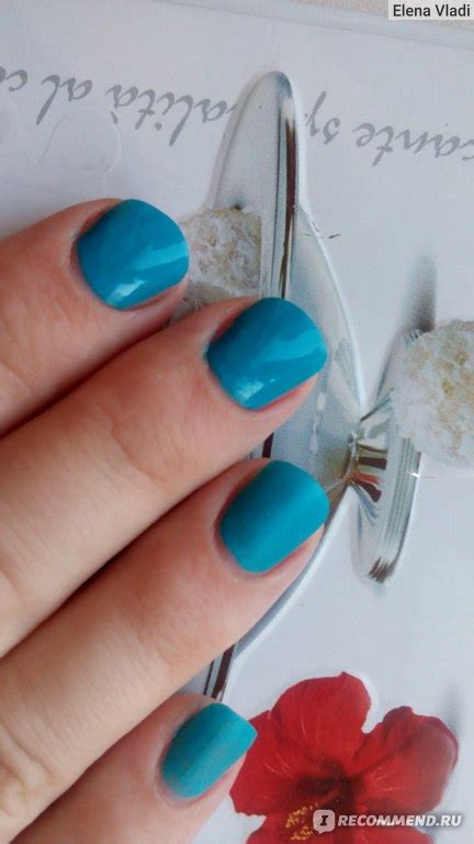 Лак для ногтей - матовое покрытие EL CORAZON Matte Top Coat ...