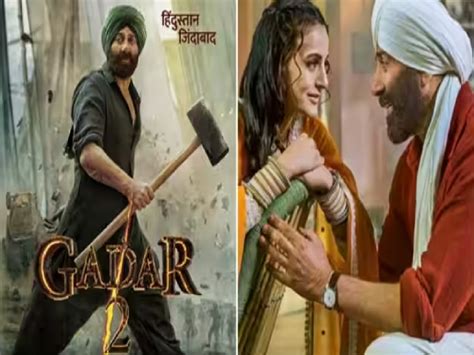 gadar  teaser  sunny deol dialogue damaad hai yeh pakistan ka