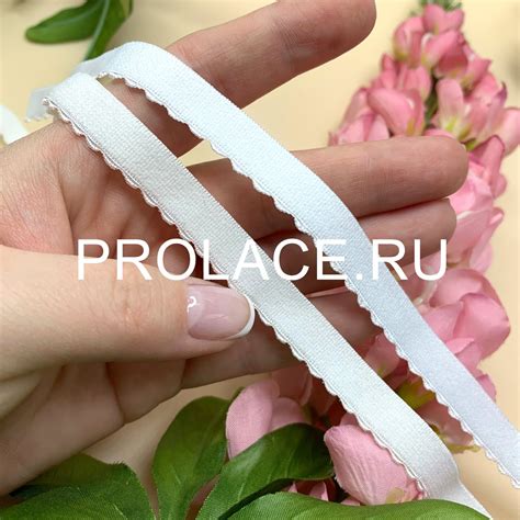 Резинка ажурная 1 см молочная Le500 — PRO LACE